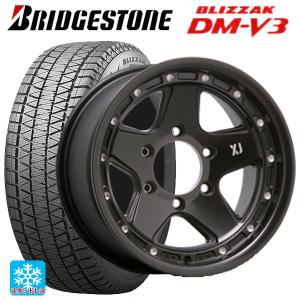 ブリザック トヨタ ランドクルーザー70(GDJ76W)用 265/70R16 112Q