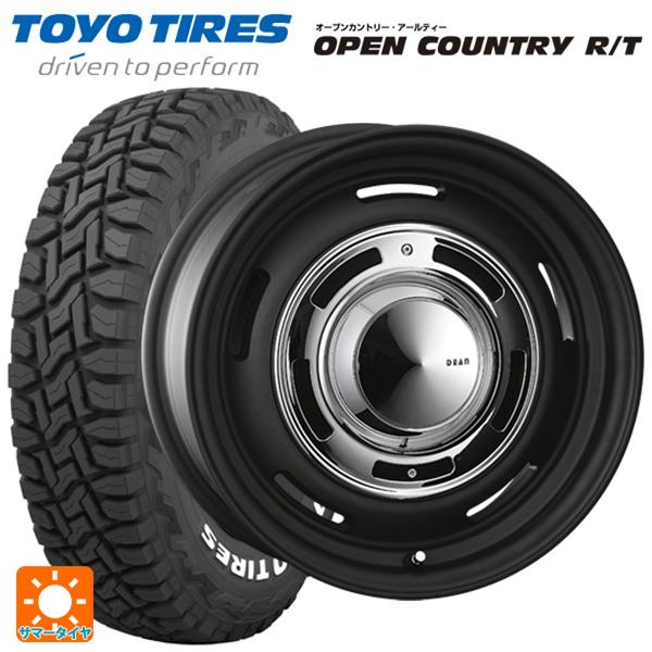 トヨタ ランドクルーザー70(GDJ76K)用 265/70R16 110Q トーヨー オープンカン...