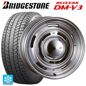 OBSERVE ランクル70 265/70R16 スタッドレス | トーヨー オブザーブ