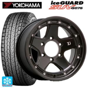 アイスガード SUV G075 285/75R16 スタッドレスタイヤ ホイール4本 