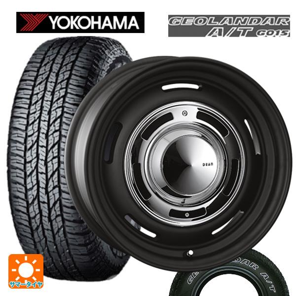 トヨタ ランドクルーザー70(GDJ76K)用 285/75R16 126/123R ヨコハマ ジオ...