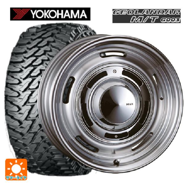 トヨタ ランドクルーザー70(GDJ76K)用 2024年製 285/75R16 126/123Q ...