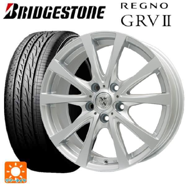 トヨタ クラウンスポーツ(36系)用 235/60R18 103V ブリヂストン レグノ GRV2 ...