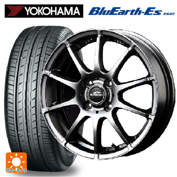 在庫有 スズキ ハスラー(MR52/92S)用 165/70R14 81S ヨコハマ ブルーアースE...