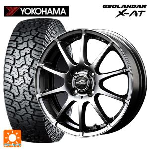 アルト 即納 新品スタッドレス スズキ 純正 ENKEI製 4H100 4.5J+45