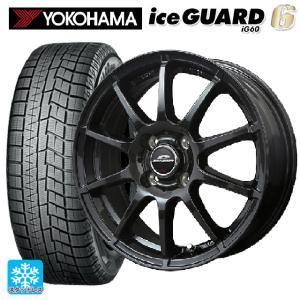 WINTER MAXX トヨタ ランドクルーザー70(GDJ76W)用 265/70R16 WINTER MAXX トヨタ ランドクルーザー70(GDJ76W)用 265/70R16