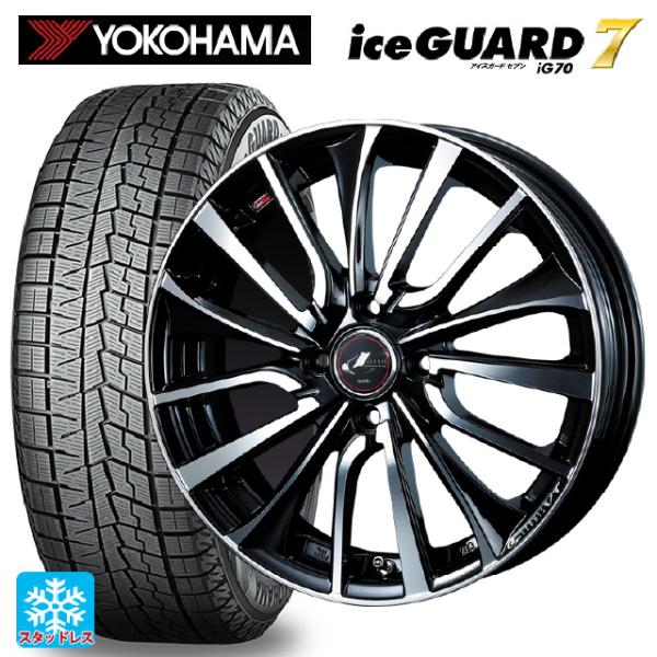 スズキ ハスラー(MR52/92S)用 165/70R14 81Q ヨコハマ アイスガード7(IG7...