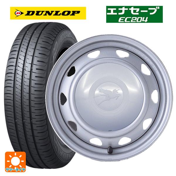 スズキ ハスラー(MR52/92S)用 165/70R14 81S ダンロップ エナセーブEC204...