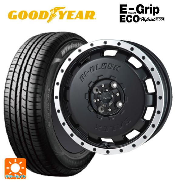 スズキ ハスラー(MR52/92S)用 165/65R14 79S グッドイヤー エフィシェントグリ...