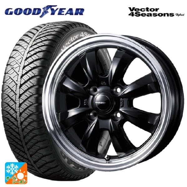 スズキ ハスラー(MR52/92S)用 165/65R15 81H グッドイヤー ベクターフォーシー...