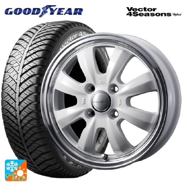 スズキ ハスラー(MR52/92S)用 165/65R15 81H グッドイヤー ベクターフォーシー...