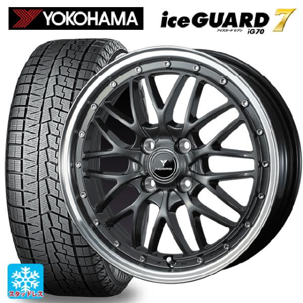 スズキ ハスラー(MR52/92S)用 165/65R15 81Q ヨコハマ アイスガード7(IG7...