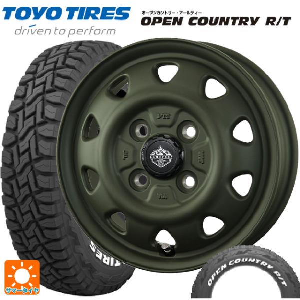 スズキ ハスラー(MR52/92S)用 165/65R15 81Q トーヨー オープンカントリー R...