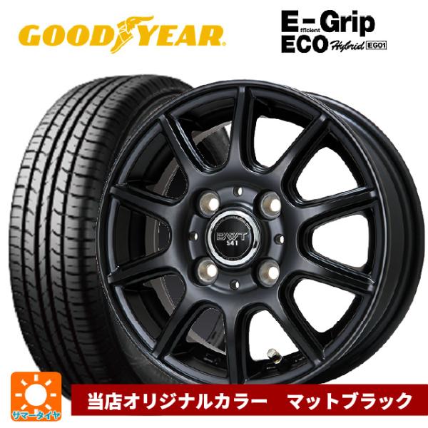 スズキ ハスラー(MR52/92S)用 165/65R14 79S グッドイヤー エフィシェントグリ...