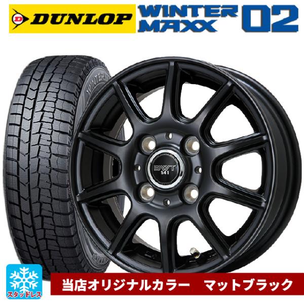 スズキ ハスラー(MR52/92S)用 165/70R14 81Q ダンロップ ウィンターマックス ...