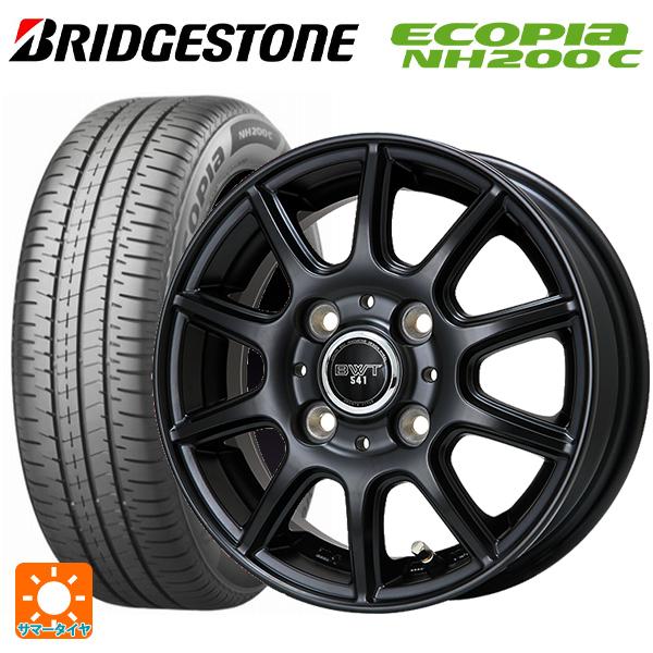 即日発送 スズキ ハスラー(MR52/92S)用 175/65R15 84H ブリヂストン エコピア...