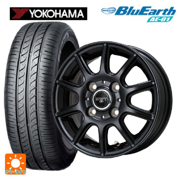 スズキ ハスラー(MR52/92S)用 165/60R15 77H ヨコハマ ブルーアース AE01...