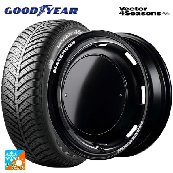 スズキ ハスラー(MR52/92S)用 165/65R14 79H グッドイヤー ベクターフォーシー...