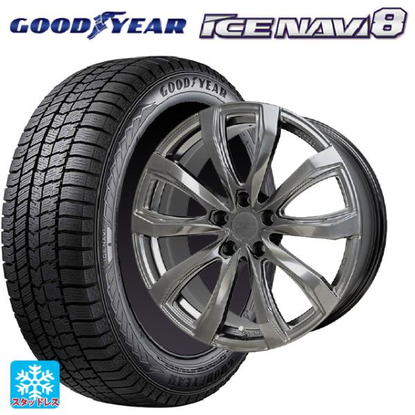 トヨタ クラウンスポーツ(36系)用 235/55R19 101Q グッドイヤー アイスナビ8 シュ...