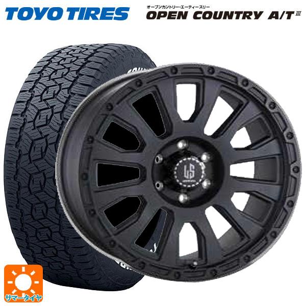 トヨタ ハイラックス(120系)用 275/55R20 117H XL トーヨー オープンカントリー...