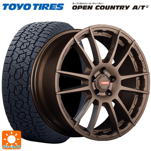 トヨタ ハイラックス(120系)用 265/65R17 112H トーヨー オープンカントリー AT...