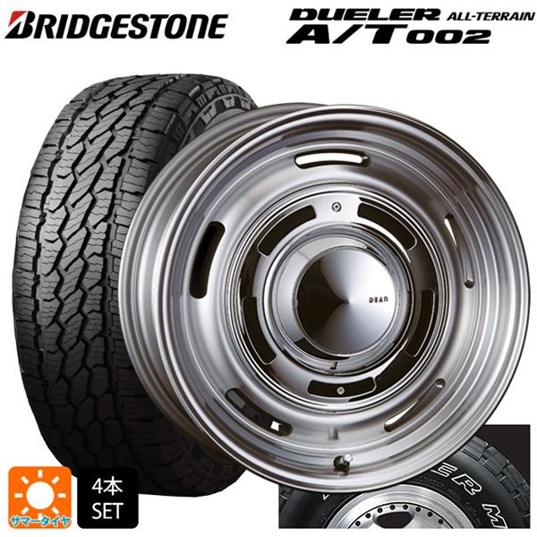 トヨタ ランドクルーザー70(GDJ76K)用 265/70R16 112S ブリヂストン デューラ...