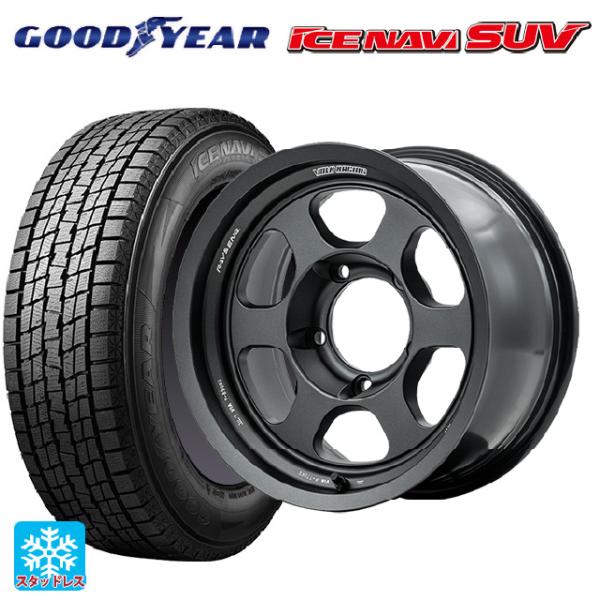トヨタ ランドクルーザー70(GDJ76W)用 265/70R16 112Q グッドイヤー アイスナ...
