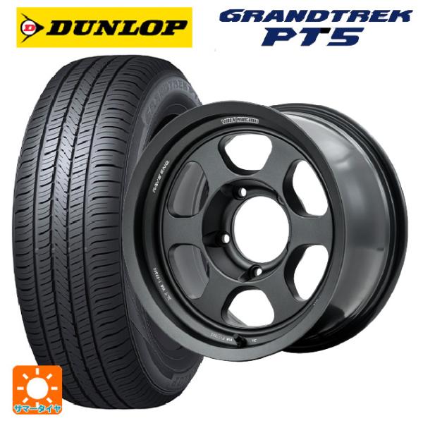 トヨタ ランドクルーザー70(GDJ76K)用 265/70R16 112H ダンロップ グラントレ...