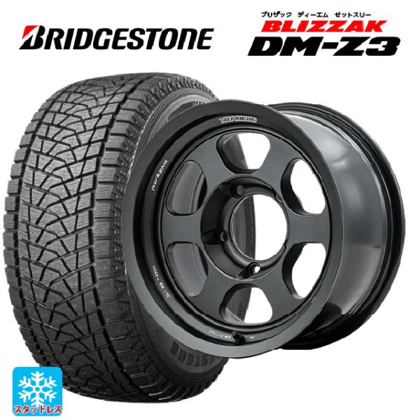 トヨタ ランドクルーザー70(GDJ76W)用 285/75R16 116Q ブリヂストン ブリザッ...