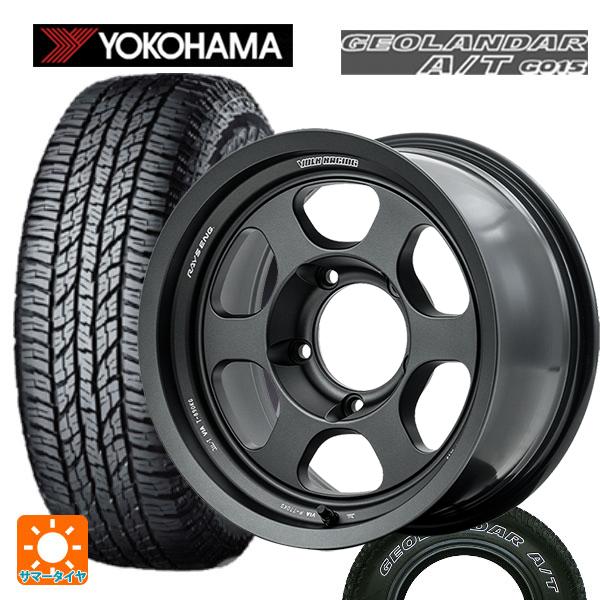 トヨタ ランドクルーザー70(GDJ76K)用 285/75R16 126/123R ヨコハマ ジオ...