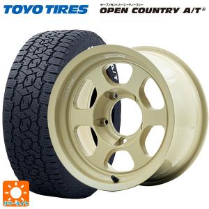 OPEN COUNTRY ランクル70 265/70R16 ホイールセット | トーヨー