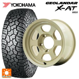 GEOLANDAR ジムニー専用設計ホイール タイヤセット ノーマル車高 5本