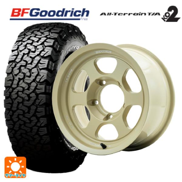 トヨタ ランドクルーザー70(GDJ76K)用 285/75R16 116/113R BFグッドリッ...