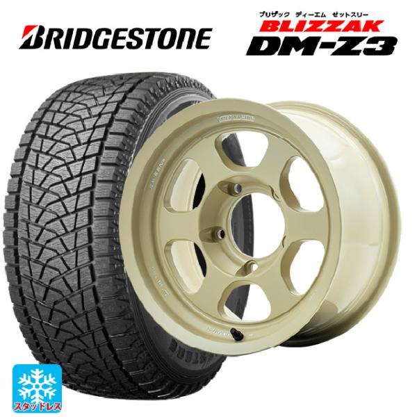 トヨタ ランドクルーザー70(GDJ76W)用 285/75R16 116Q ブリヂストン ブリザッ...