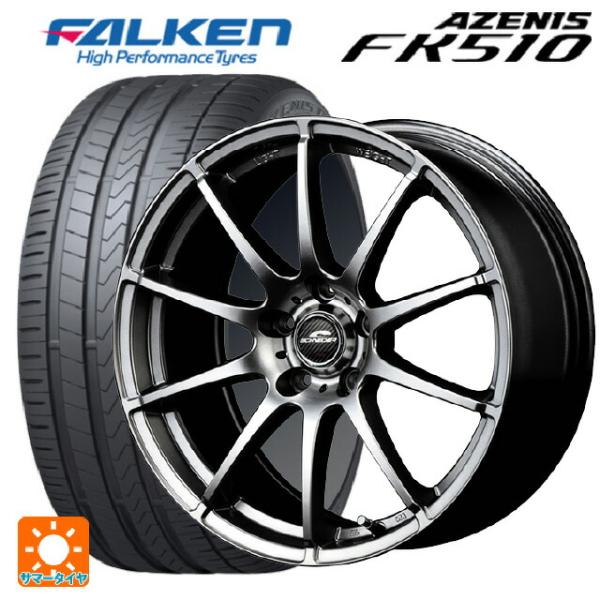 トヨタ カローラ スポーツ(210系)用 2023年製 215/45R17 91Y XL ファルケン...