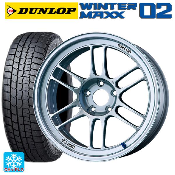 トヨタ カローラ スポーツ(210系)用 205/55R16 91Q ダンロップ ウィンターマックス...