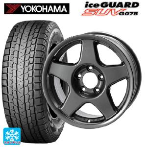 アイスガード SUV G075 285/75R16 スタッドレス 16インチ ヨコハマ