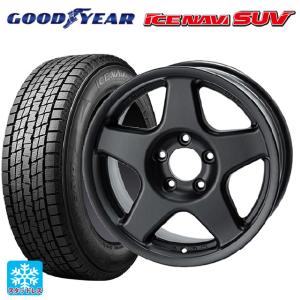 WINTER MAXX 国産スタッドレスタイヤ 245/70R16 265/70R16 ランクル 70