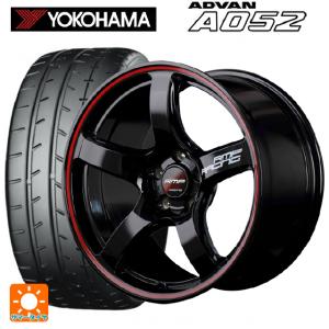 ADVAN ホンダ シビック タイプR(FL5)用 245/40R18 97W XL ヨコハマ