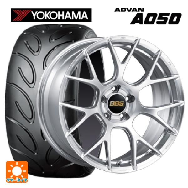 ホンダ シビック タイプR(FL5)用 245/40R18 93V ヨコハマ アドバン A050 R...