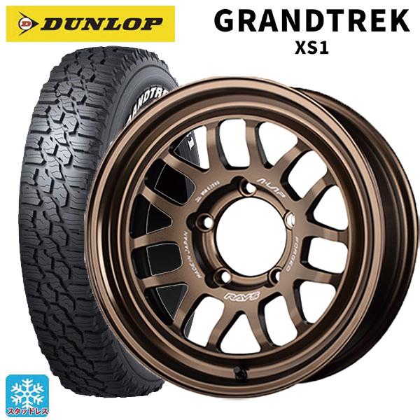 スズキ ジムニー(64系)用 185/85R16 105/103L ダンロップ グラントレックXS1...