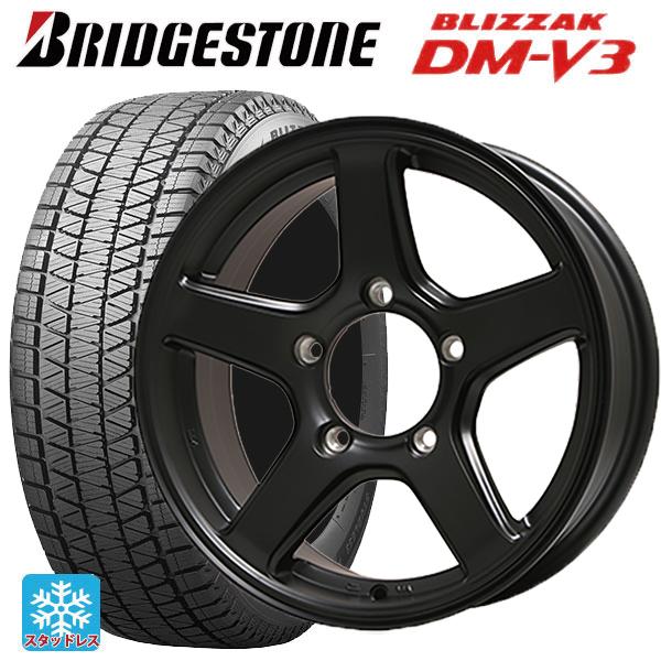 スズキ ジムニー(64系)用 175/80R16 91Q ブリヂストン ブリザック DMV3 正規品...