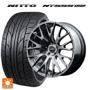 即日発送 トヨタ アルファード(40系)用 245/35R21 96Y XL ニットー NT555 G2 ホムラ 2X9Rサマータイヤホイール 4本セット｜k-tire