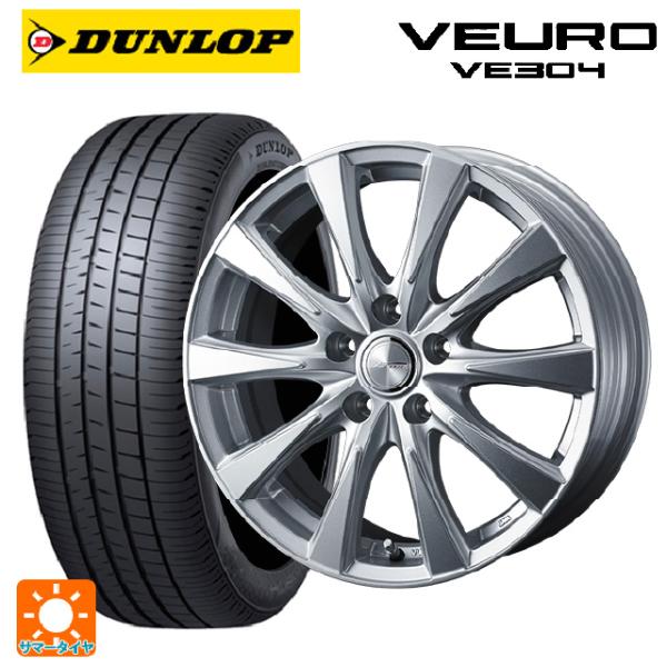 トヨタ アルファード(40系)用 225/65R17 102H ダンロップ ビューロ VE304 ジ...