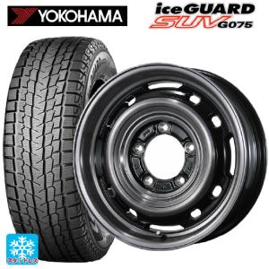 スズキ ジムニー JB64 JB23 175/80R16 スタッドレス | おすすめ輸入