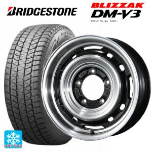 レグノ（ブリヂストン） 2025年製REGNO GR-XIII 245/40R20 95W(2本
