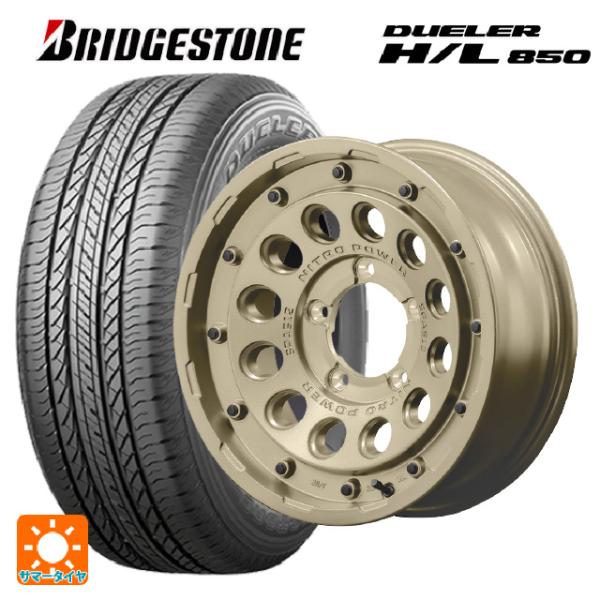 スズキ スイフトスポーツ(ZC33S)用 195/45R17 81Q ヨコハマ アイスガード7(IG...