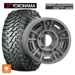 即日発送 スズキ ジムニー(64系)用 2024年製 185/85R16 105/103Q ヨコハマ ジオランダー M/T G003 ディーン BJ メキシカンサマータイヤホイール 5本セット｜k-tire