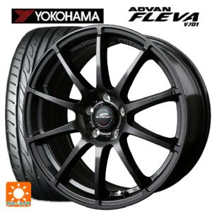 スズキ スイフトスポーツ(ZC33S)用 195/45R17 85W XL ヨコハマ アドバン フレバ V701 シュナイダー スタッグ（限定）サマータイヤホイール 4本セット｜コニシタイヤ Yahoo!店