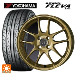 スズキ スイフトスポーツ(ZC33S)用 195/45R17 特選タイヤ 新品 4本